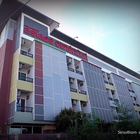 Siri Sothorn Apartment Chachoengsao Esterno foto