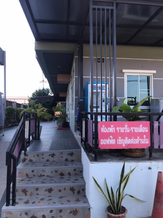 Siri Sothorn Apartment Chachoengsao Esterno foto