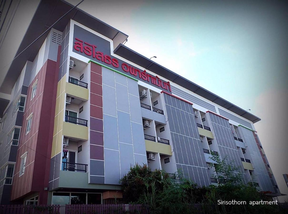 Siri Sothorn Apartment Chachoengsao Esterno foto